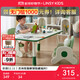 LINSY KIDS林氏兒童桌椅套裝寶寶幼兒園學(xué)習桌花生桌 LH090V1-A 1.2米游戲桌