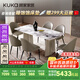 顧家家居（KUKA）意式天然大理石餐桌椅家用飯桌方桌PT7117T 1.8M餐桌+大象灰椅*6
