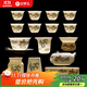 金鑲玉功夫茶具套裝羊脂玉瓷整套家用泡茶送人禮品盒高檔 山水清音