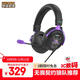 雙飛燕（A4TECH）M595PRO 有線游戲耳機(jī)頭戴式 血手幽靈7.1聲效吃雞CS三角洲行動(dòng)輕量化野蠻部落電競(jìng)耳機(jī) 幽靈黑客