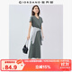 佐丹奴裙子女夏季簡(jiǎn)約風(fēng)純棉V領(lǐng)連肩短袖衛衣連衣裙05465486