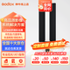 神牛補光燈LC500棒燈手持攝影燈戶(hù)外燈棒便攜拍照補光棒led燈可調色溫人像美顏燈補光燈 LC500雙色溫版補光燈【官方標配】 標配