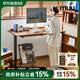 MUU家具實(shí)木電動(dòng)升降桌子帶抽屜學(xué)習書(shū)桌電競智能電腦桌辦公桌工作臺 密斯升降書(shū)桌-黃楊木【1.6米】