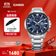 卡西歐（CASIO）EDIFICE EFR-303系列男士手表 時(shí)尚防水休閑商務(wù)男士手表 EFR-303DB-2AVUPR商務(wù)