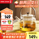 鳴盞 玻璃煮茶器燒水壺耐高底溫煮茶玻璃提梁壺茶水分離泡茶器沏茶具 MZ8021A（玻璃提梁壺） 600ml
