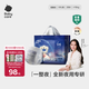 babycare一整夜拉拉褲嬰兒新生兒夜用大吸量透氣尿片bbc夏日尿片 2XL 1包 28片 【體重15KG以上】