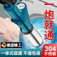 運(yùn)鋒德國(guó)通馬桶下水管道疏通器家用廁所廚房衛(wèi)生間專用工具堵塞一炮通 藍(lán)色高壓款304不銹鋼-充打一體