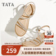 他她（TATA）絕美坡跟涼鞋女外穿一字帶時(shí)裝涼鞋夏季7UA03BL4 銀色 34
