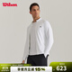 威爾勝（Wilson）官方秋季男士BASELINE高彈力修身針織上衣外套運動(dòng)網(wǎng)球服 亮白色-WM20053512WTA M /175/96A