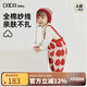 papa【fulu】爬爬秋冬季男女寶寶連體衣嬰兒背帶褲針織爬服可愛(ài) 紅色 90cm