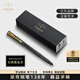 派克（PARKER）寶珠筆簽字筆商務(wù)練字學(xué)生男女生日畢業(yè)禮物定制刻字伴手禮贈高端輕奢祝福禮開(kāi)學(xué)禮物教師節禮物 威雅燧石黑金夾寶珠筆（商務(wù)禮贈）