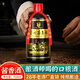 任意門(mén)貴州老酒廠(chǎng)白酒醬香型53度窖藏整箱宴請送禮純糧食高粱釀造白酒 53度 418mL 1瓶 【單瓶試喝】 瓶裝酒