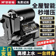 夢多福增壓泵家用全自動靜音增壓器自吸泵自來水太陽能熱水器變頻增壓泵 700w-智能數(shù)顯免調(diào)變頻防凍款