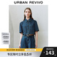 UR2025秋季新款女裝復古做舊紐扣短袖牛仔襯衫UYU850037 藍色 M