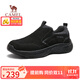 駱駝（CAMEL）低幫加絨加厚健步鞋爸爸軟彈抓地休閑棉鞋 G15W380008 黑色 40