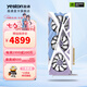 盈通（yeston）RTX5070 12G D7 豪華版 大地之神 櫻瞳花嫁 游戲電競 AI數(shù)據(jù)運(yùn)算 智能學(xué)習(xí) 直播視頻剪輯 獨(dú)立顯卡 RTX 5070 12G D7 櫻瞳花嫁 顯卡