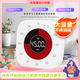 貝安星鬧鐘京東自營(yíng)起床神器可視化計(jì)時(shí)器電子鬧鐘學(xué)生自習(xí)專用倒計(jì)時(shí)震動(dòng)大音量廚房瑜珈電子計(jì)時(shí)器
