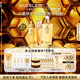 嬌蘭（Guerlain）帝皇蜂姿修護精華套裝復原蜜雙效蜂皇水面部護膚生日禮物中秋禮盒
