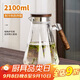 青蘋(píng)果耐熱玻璃水壺2.1升大容量 新中式圍爐煮茶花茶壺 冷熱水壺涼水壺