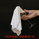 羅式口布擦杯布35*50cm*2條裝專(zhuān)用擦玻璃杯布抹布紅酒杯擦布白色