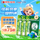 3盒裝樂(lè )敦rohto曼秀雷敦即通復方薄荷腦鼻用吸入劑0.675g過(guò)敏性鼻炎感冒鼻塞通鼻神器薄荷鼻吸棒提神醒腦