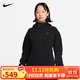 耐克(NIKE)女春秋連帽夾克外套 休閑運動(dòng)  FB8339-010黑色XL