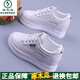 啄木鳥(niǎo)真皮內增高小白鞋女2025春夏厚底百搭休閑運動(dòng)鞋旅游鞋老爹鞋子 銀色 37