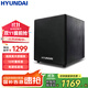 HYUNDAI現代 有源低音炮12吋KTV音響低音炮家庭影院超重低音音箱家用大功率