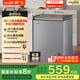 新飛（Frestec）100L全空間減霜-36°深冷速凍家用一級(jí)節(jié)能冷柜冷藏冷凍轉(zhuǎn)化冰柜BC/BD-100KPDJ