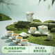 萬(wàn)仟堂（Edenus）陶瓷高檔功夫茶具套裝 家用泡茶套組 茶壺茶杯 春竹成套