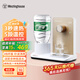 西屋（Westinghouse） 即熱式飲水機 家用迷你小型臺式飲水機速熱開(kāi)水機桌面茶吧臺飲茶機WFH-T321 即熱型 流沙金