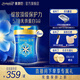 美贊臣藍(lán)臻1段奶粉(0-6個(gè)月) 嬰兒配方奶粉荷蘭原裝進(jìn)口 820g*6罐