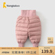 童泰冬季5個(gè)月-4歲嬰兒衣服寶寶外出褲子兒童羽絨褲保暖褲子 紅色 110 cm