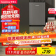 榮事達（Royalstar）200升小冰箱小型家用出租房辦公室宿舍雙開(kāi)門(mén)兩門(mén)雙門(mén)二門(mén)電冰箱節能省電低音鈦深灰R200