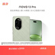 華為 nova 13 Pro 國家補貼15% 512GB 洛登綠 前后多焦段人像 北斗衛星圖片消息 鴻蒙智能曲面屏手機