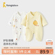 童泰（TONGTAI）嬰兒連體衣秋冬季純棉保暖新生兒衣服寶寶蝴蝶哈衣爬服黃色59cm