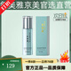 敘美雅旗艦正品【十萬(wàn)人購買(mǎi)】敘美雅祛班液套裝護膚品軟膜粉清新凈膚液 柔晳潤膚乳80ml