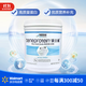 雀巢（NESTLE）乳清蛋白粉227g 效期至2026年9月【沃爾瑪】