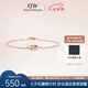 丹尼爾惠靈頓（DanielWellington）dw手鏈女玫瑰金星辰小雙環(huán)手鏈七夕情人節(jié)禮物送女友DW00400355