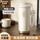 泰福高（TAFUCO）316不銹鋼咖啡杯雙飲保溫杯車(chē)載家用京東自營(yíng)便攜杯子0.5L白T2426