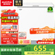 澳柯瑪（AUCMA）202升家用單溫小冰柜 商用冷藏柜冷凍柜兩用 單溫母嬰母乳低霜小冷柜 一級能效小冰箱以舊換新 BC/BD-202NE 202L
