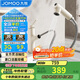 九牧（JOMOO）面盆水龍頭漱口抽拉式冷熱洗手盆洗臉盆水龍頭32344-574/WB2-Z
