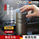 施錦德國品質(zhì)單手開(kāi)蓋保溫杯一鍵開(kāi)蓋保溫杯男款316不銹鋼茶水分離泡 保溫杯-灰【茶倉無(wú)擋板】  500ml