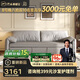 芝華仕（CHEERS）布藝沙發(fā)床一體兩用小戶型客廳2025新款芝華士6309灰大三