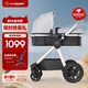 FORBABY嬰兒推車(chē)嬰兒車(chē)可坐可躺 高景觀雙向兒童推車(chē)新生兒可用 岡底斯巖白【限時(shí)直降】