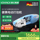 維派（VONPACK）打包機 手提式電動全自動捆扎機收緊一體PET/PP帶熱熔便攜小型國家補貼綁定 JD13/16一電一充