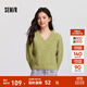 森馬（Semir）毛衣女冬季短款含羊毛破洞V領(lǐng)毛衫辣妹個(gè)性ins潮流小個(gè)子衣服 綠色調00344 L