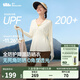 蕉下（beneunder）全防護防曬衣女款外套遮陽(yáng)收腰修身顯瘦防曬服25新款AL823 椰米白 M