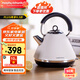 摩飛電器（Morphyrichards） 英國摩飛燒水壺家用大容量不銹鋼電燒水壺開(kāi)水壺MR7456A1.5L MR7076A白色