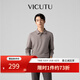 威可多（VICUTU）【暖燚POLO】男士長(cháng)袖T恤舒暖商務(wù)通勤百搭簡(jiǎn)約打底衫 淺咖米 2XL